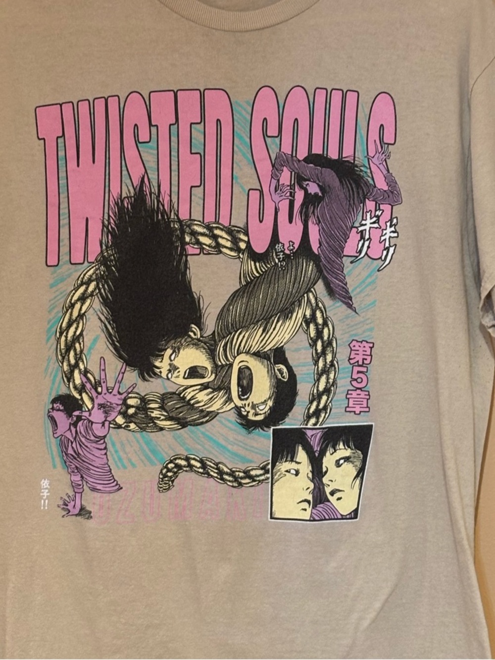 Twisted Souls Graphic Short Sleeve Tee - Pink & Cream